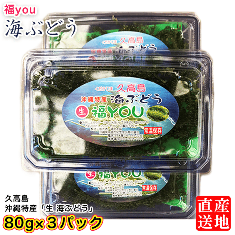 FLP フォーエバー ARGI+ 2箱(2個)(楽天市場】フォーエバー FLP フォーエバー ARGI+ 2箱(2個)(楽天市場】フォーエバー