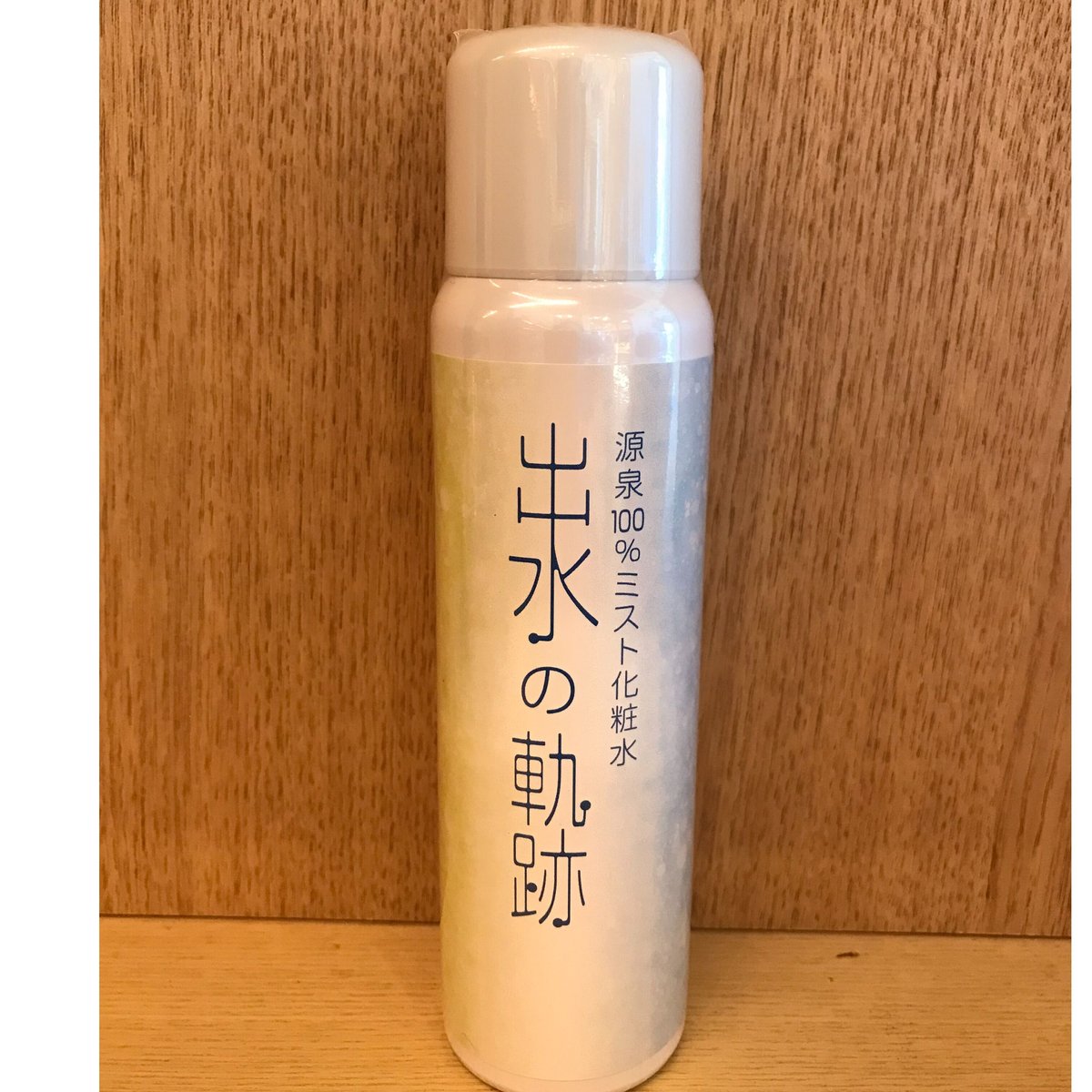 Romi水素水ミスト ROMI ハイドロゲン 水素ミスト