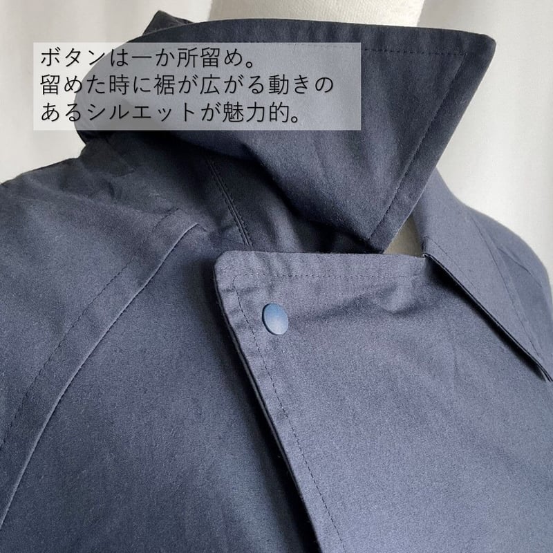 【美品 タグ付き】ETERNO BELLEZZA 裾プリーツデザイン ジャケット