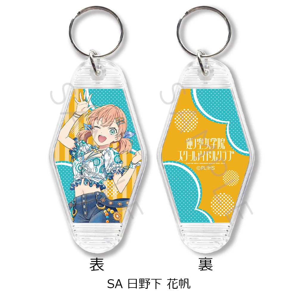 予約「ラブライブ！」蓮ノ空女学院スクールアイドルクラブ モーテル