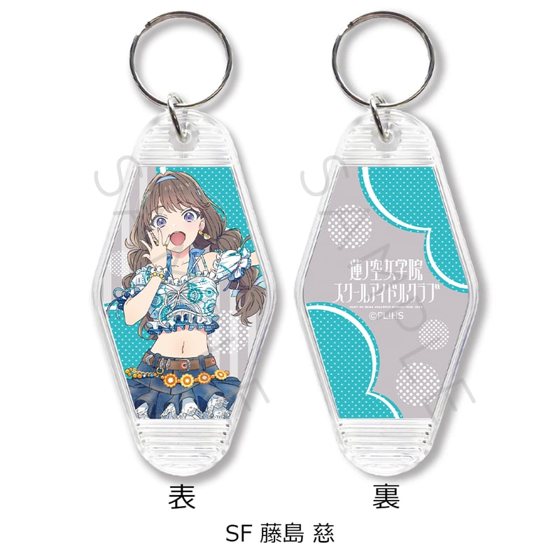 予約「ラブライブ！」蓮ノ空女学院スクールアイドルクラブ モーテル