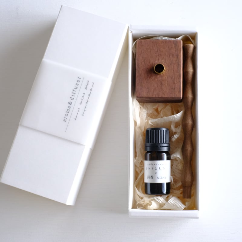 aroma & diffuserセット【ウォールナット】SHI2RAIオリジナル | 暮らし