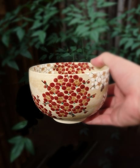 紅釉菊口皿 紅白菊茶盌 / no.3138 – 京都の伝統工芸品の通販サイトはMOCAD