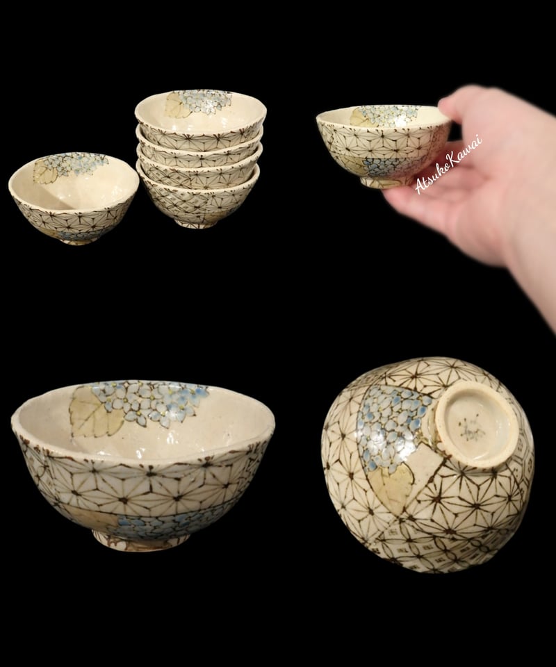 ☆川合敦子青あじさい茶器セット | 陶磁器たきぐち