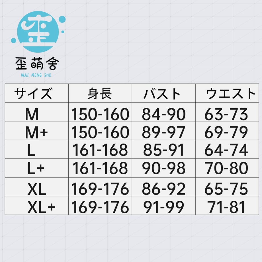 66b2da3f01165d005c95a07e