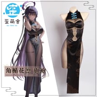 角楯花凛風セクシースリットチャイナドレスコスプレ【歪萌舍】NO.459