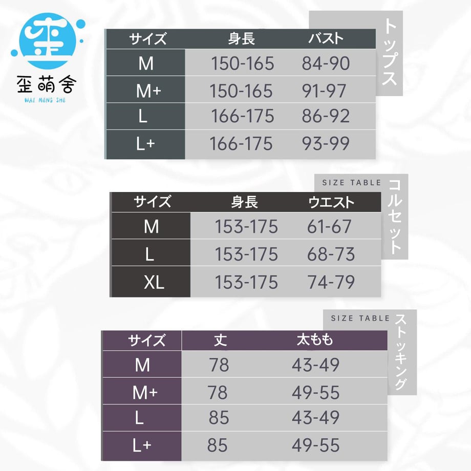 675bad11b21d3905aa270d4a