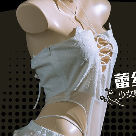 清純なロリータバレエ風可愛いホワイトレースレオタードコスプレ【Black Sheep】NO.366