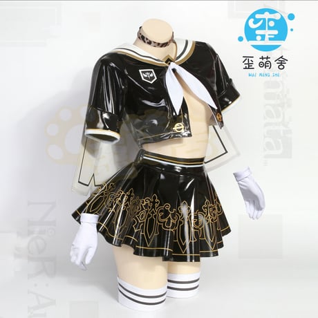 『ニーア オートマタ』ヨルハ二号B型女子高生エナメルJKコスプレ8点セット 2B制服【歪萌舍】 NO.207