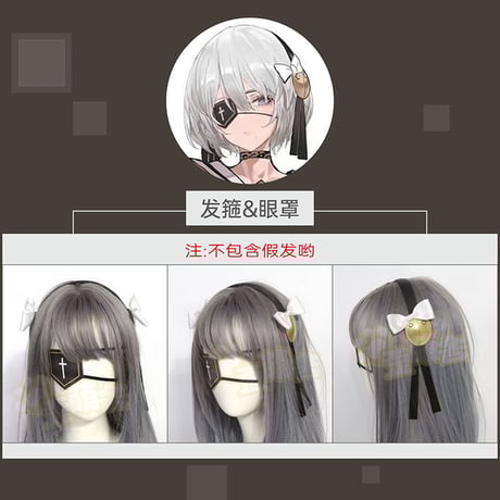 『ニーア オートマタ』ヨルハ二号B型女子高生エナメルJKコスプレ8点セット 2B制服【歪萌舍】 NO.207