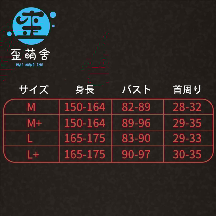 6621db7dd9c7d00142037ad9