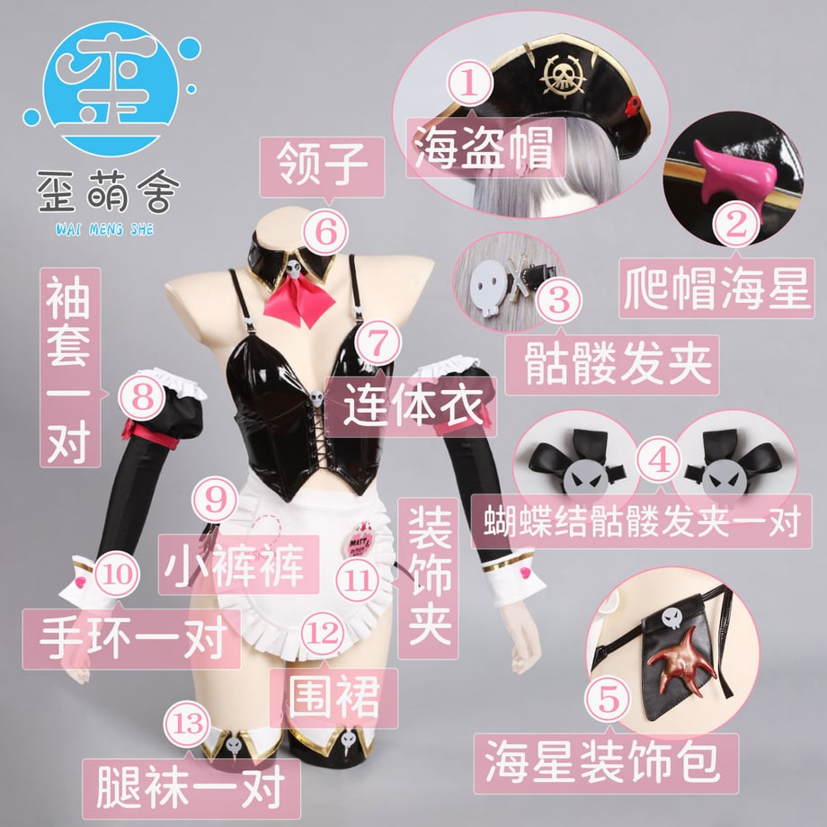 67ebcb24717c42956f6873f8