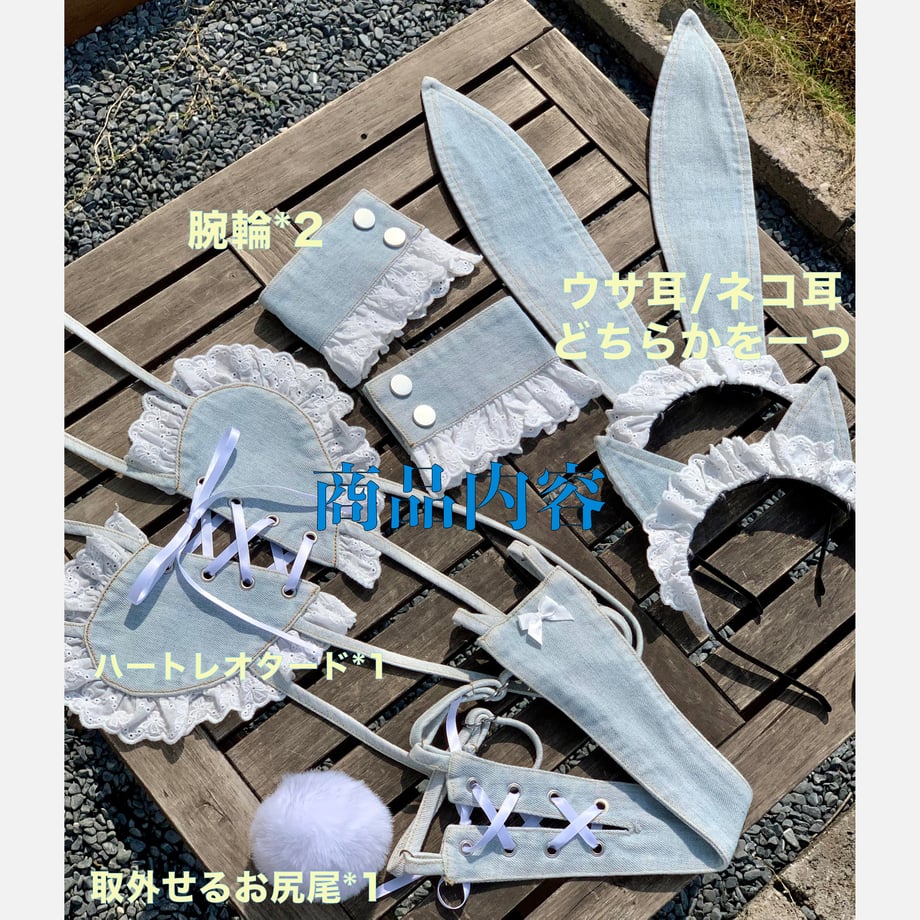 66b2e3c9fe926001c9dce5ef