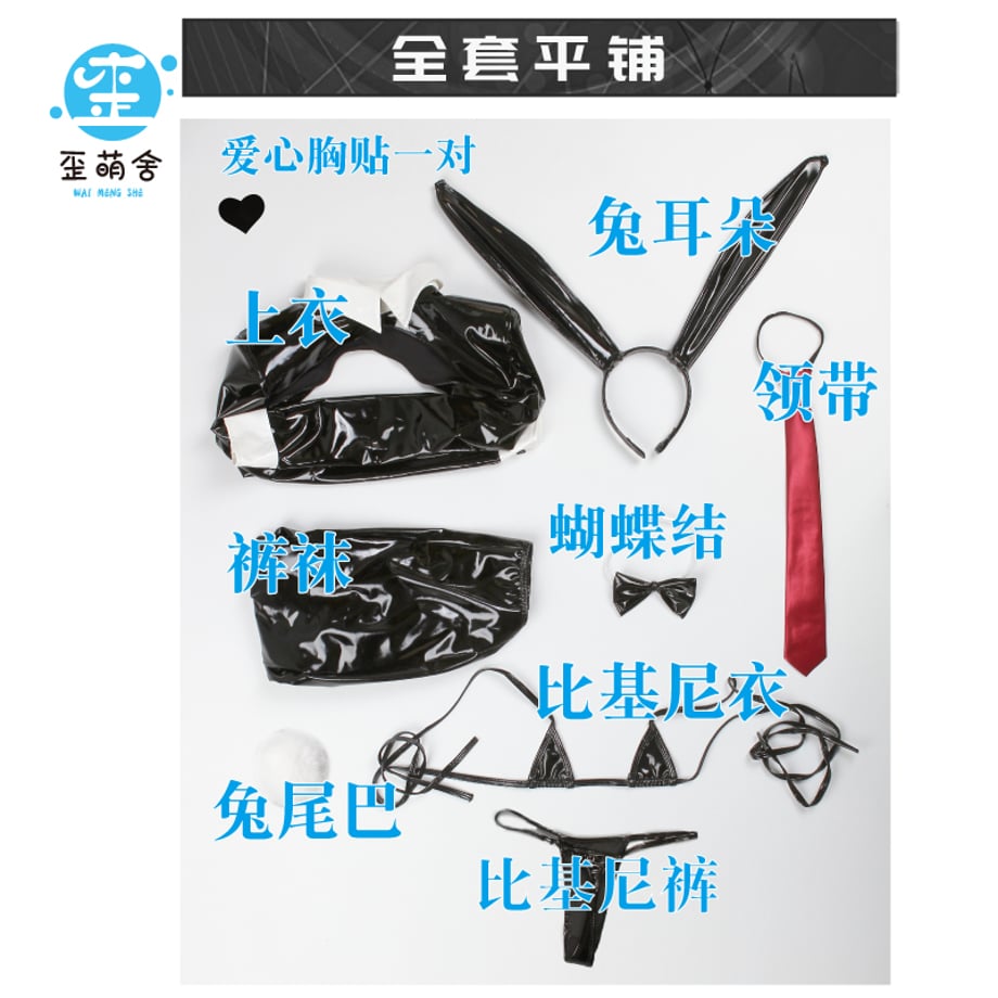 67ef543e5b84b42e150440f8