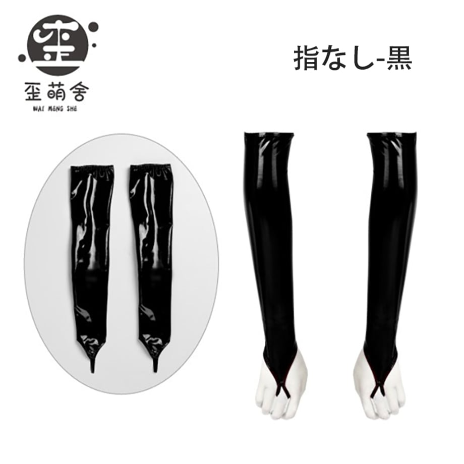 67beb7802358c6002a1f98ed