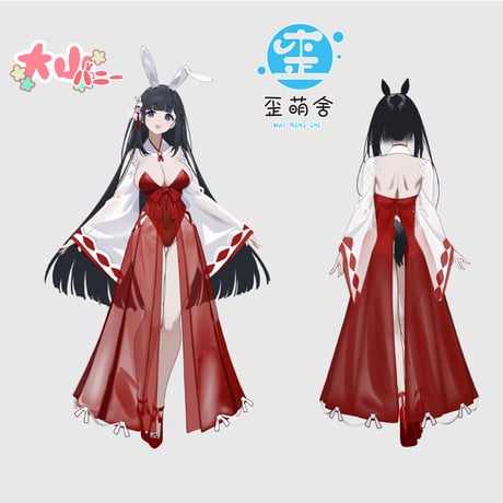 アズールレーン 祈願の卯姫-大山バニー 巫女バニーガールコスプレ【歪萌舍】NO.384