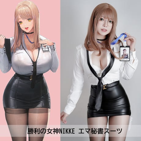 勝利の女神二ケ エマ秘書スーツコスプレ6点セット NIKKE秘書風コスプレ【里世界】NO.211