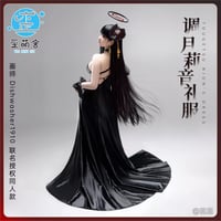 ブルーアーカイブ 調月リオエレガントフォーマルドレス 黒/赤【歪萌舍】NO.424