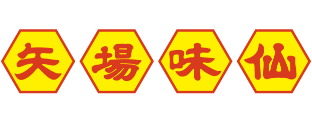 矢場味仙 公式通販サイト