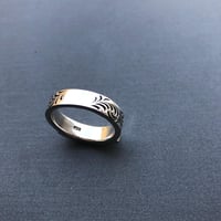 college tribal ring