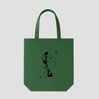 AG STERLING 座標 Toto bag