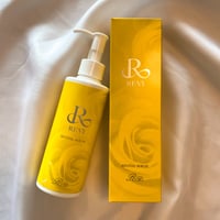 お値下げ中★REVI 陶肌セラム 15本セットに専用スプレーガンを無料でセット！ REVI ルヴィ 陶肌セラム（15本入り） - REVI Shop / REVI