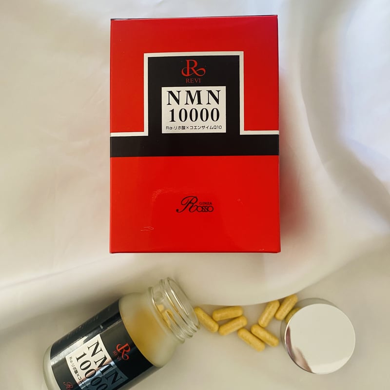 NMN サプリ ルヴィ NMN10000 REVI 【公式通販】
