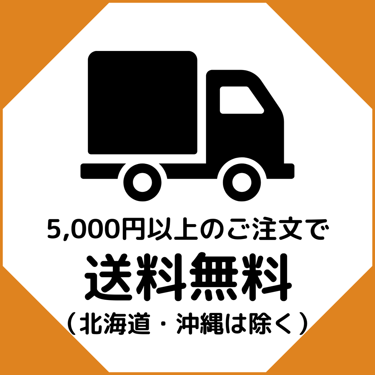 ☆特別価格☆スーパー龍鴻EX HLP【16,200円⇒10,000円 ☆特別価格☆スーパー龍鴻EX HLP【16,200円⇒10,000円