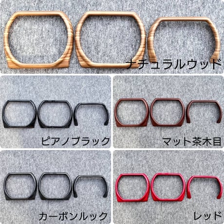 ハスラー（MR52S/MR92S ）インテリアパネル３点セット