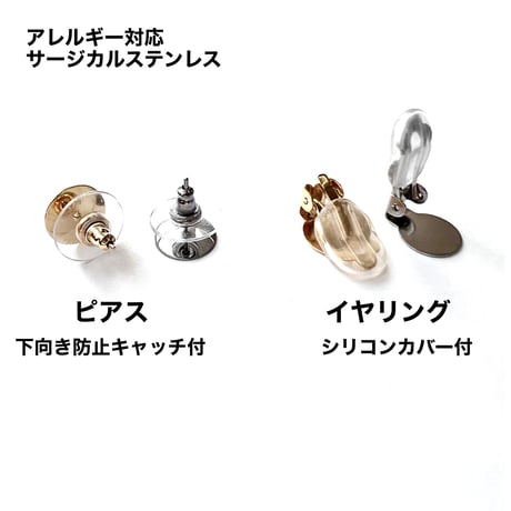 HALLOWEEN MOTIF STUD ピアス/イヤリング