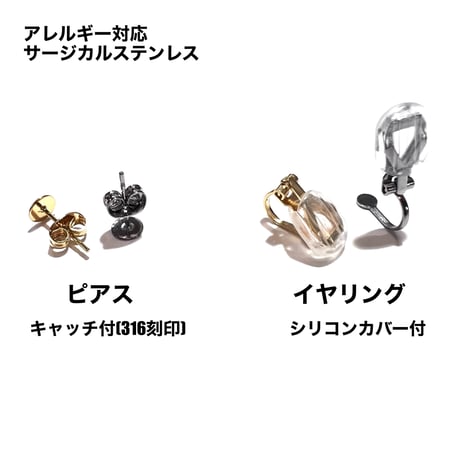 TINY MOTIF STUD×GOLD ピアス/イヤリング