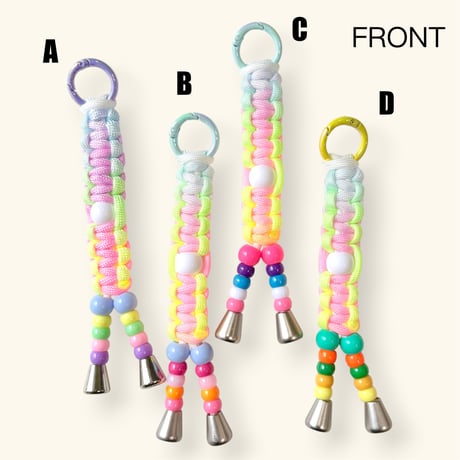 PARACORD  KEY CHAIN