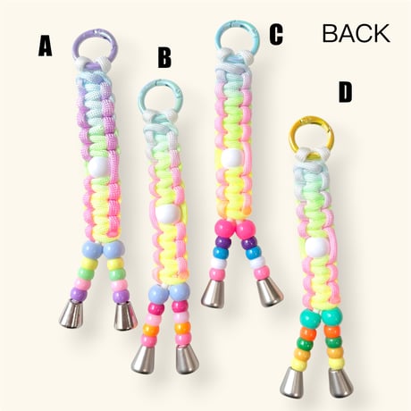PARACORD  KEY CHAIN