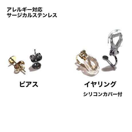HALLOWEEN MOTIF STUD ピアス/イヤリング