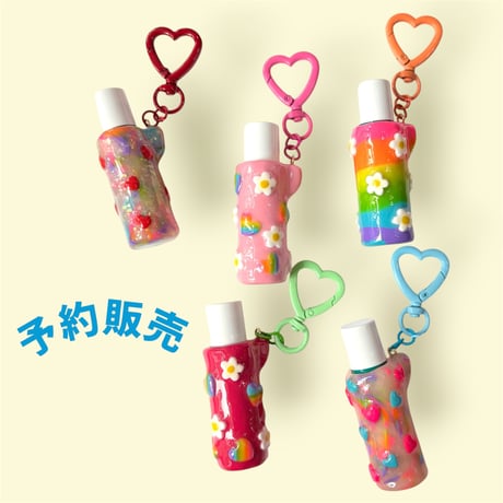 LIP CREAM CASE/キーホルダー