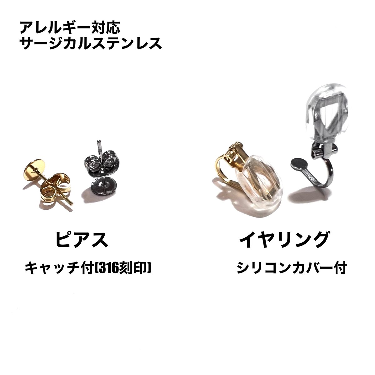 Sibilia Concentric Patterns オシャレなハンドクラフトピアス ピアス シルバー925 花モチーフ 北欧デザイン ハンドメイド