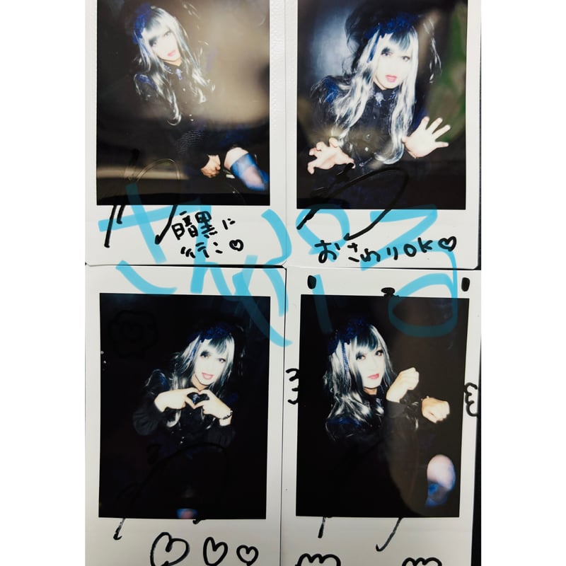 2025.6.21 Kaya19th Anniversary Ruiza衣装チェキ | Rui