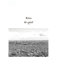 Ruiza写真集「to exist」