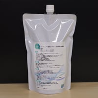 パーフェクト除菌スプレー詰め替え1000ml