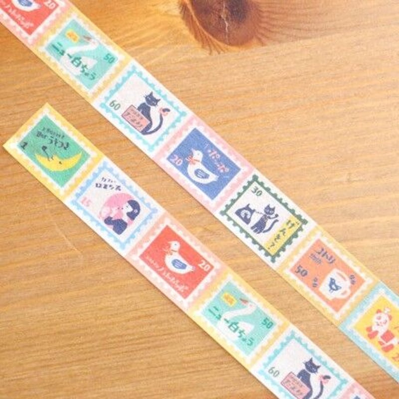 ますきんぐテープ レトロ日記 なつかし切手 | nico-kan☆日韓雑貨