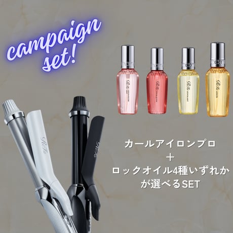 CATEGORY ReFa(リファ) | ASANTE beauty STORE【美容院Mon