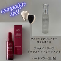 ULTOWA イニシャルシリーズ プラズマ シリカ (シャンプー 400ml ULTOWA イニシャルシリーズ プラズマ シリカ (シャンプー 400ml