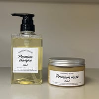 プリフィカ 【トリートメント】 400ml | ASANTE beauty STORE【美容院