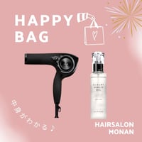 ULTOWA イニシャルシリーズシャンプー&コンディショナー+ハートブラシ