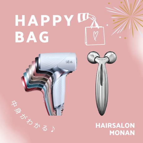 CATEGORY ReFa(リファ) | ASANTE beauty STORE【美容院Mon