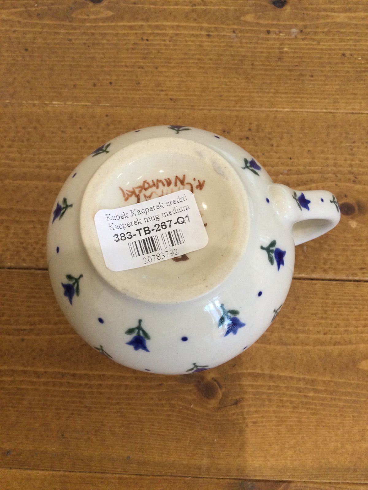 マグカップ（青チューリップ）ヴェナ | colorful