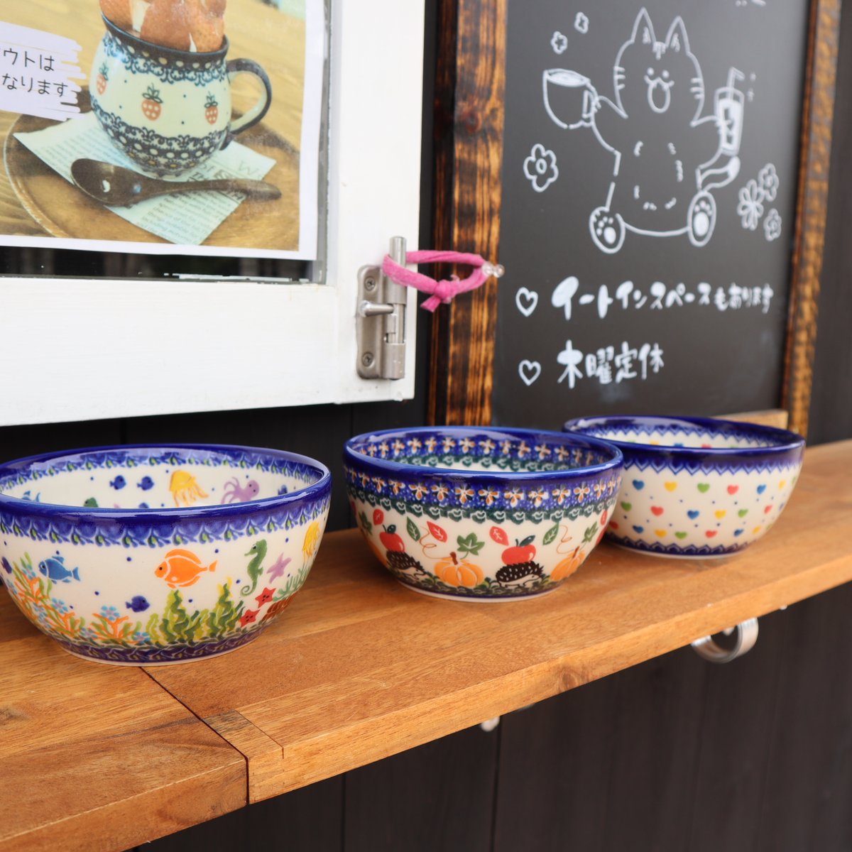 【在庫僅少】 13cmボウル深め（うみ） | colorful 食器
