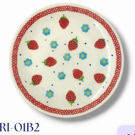 ポーリッシュポタリー いちごとハートのマグカップ プレート A 専用商品☆ポーリッシュポタリー ハートプレートとマグカップ☆ ポー