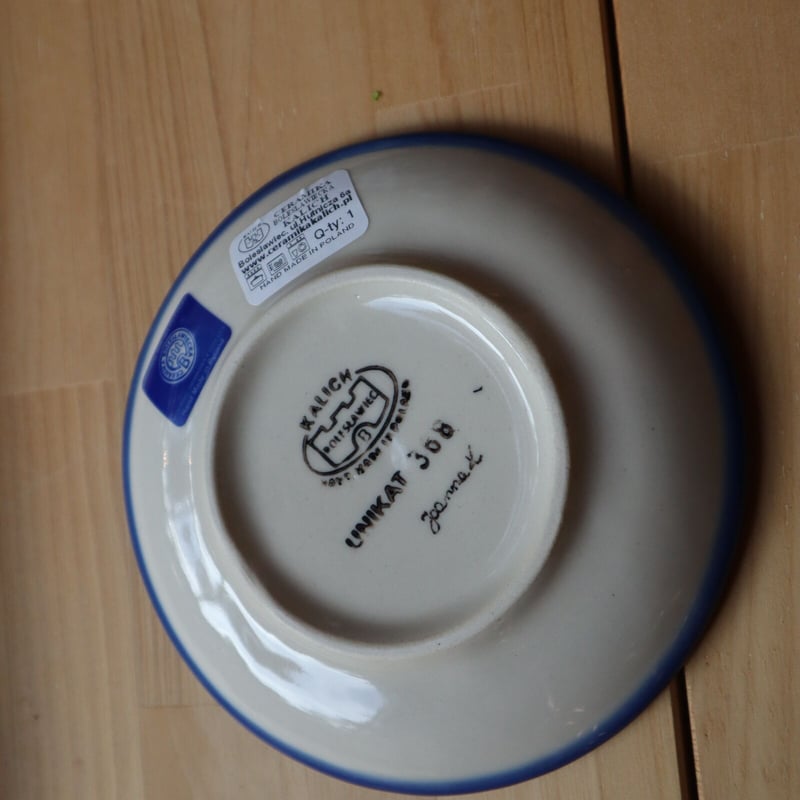 チーズレディ（ミント）カリヒ | colorful