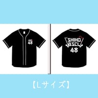 TOKYO ISLAND現地受け取り限定【Lサイズ】オリジナルベースボールシャツ